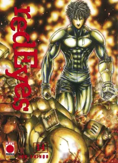 Volume cover